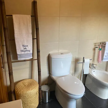 Casa Do Chafariz *